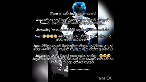 Bts sinhala ff .